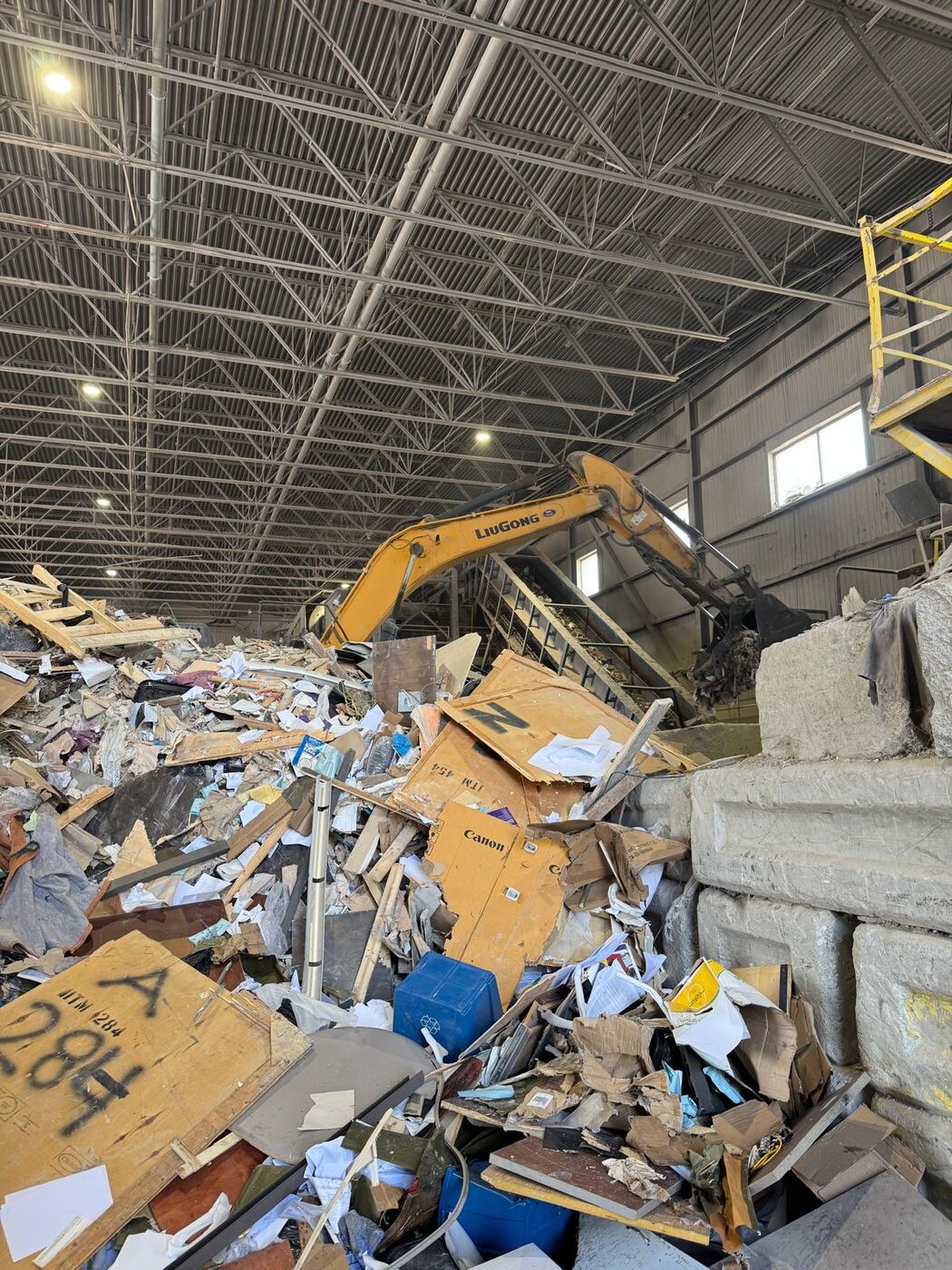 Centre de tri et de recyclage où sont apportés les objets retirés